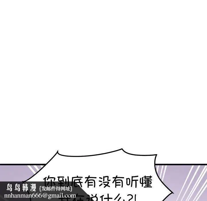 第40話