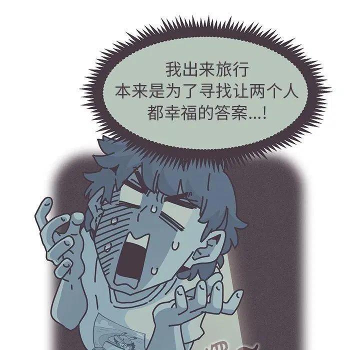 第41話