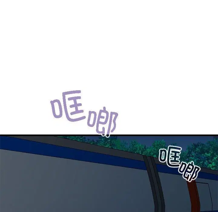 第41話