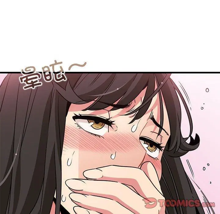 第41話