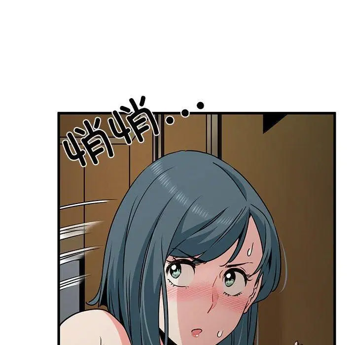 第41話