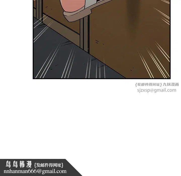 第41話
