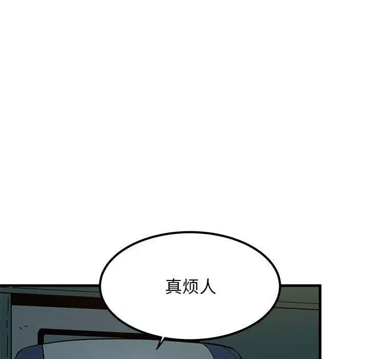 第42話