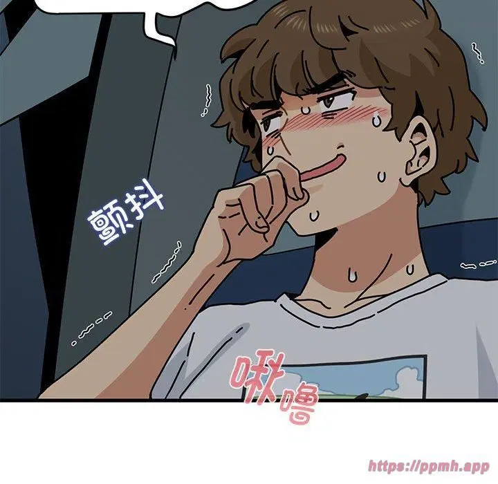 第42話