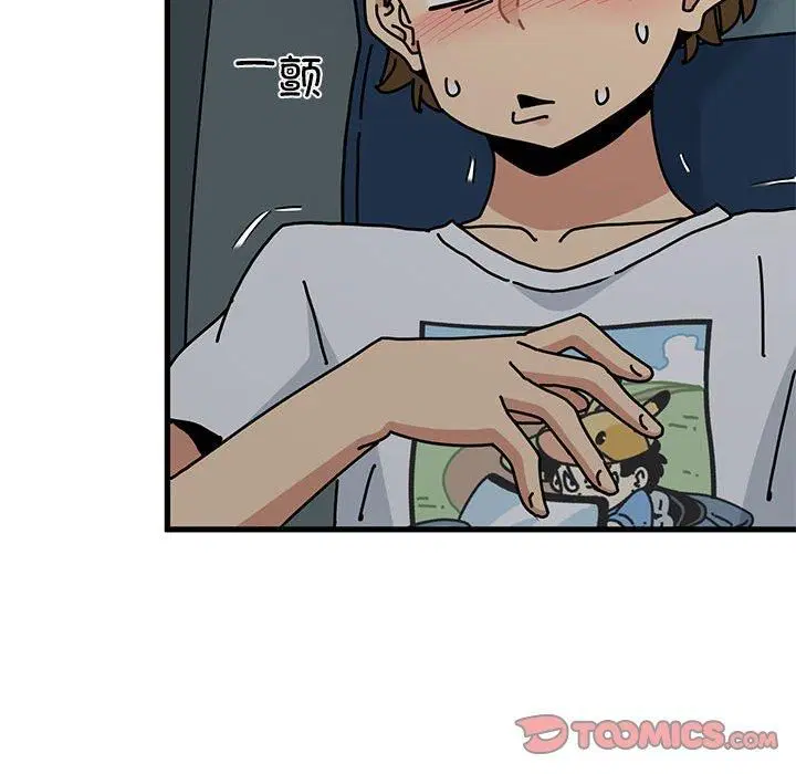 第42話