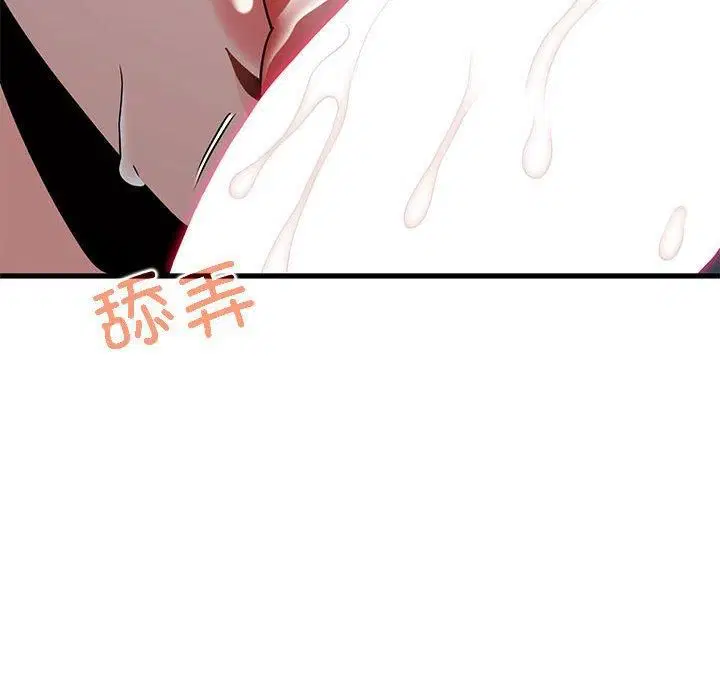 第42話