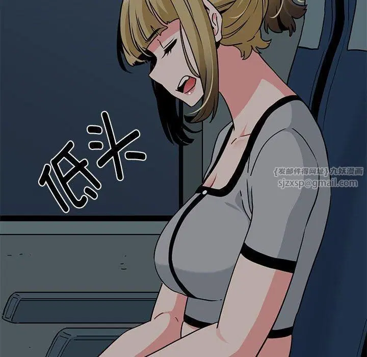 第42話