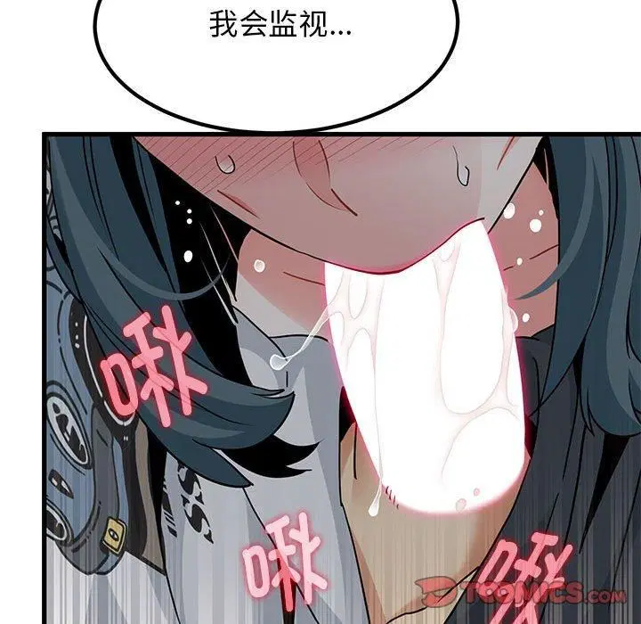 第42話
