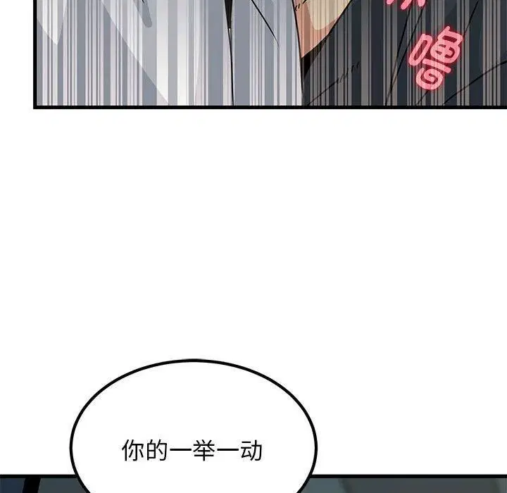 第42話