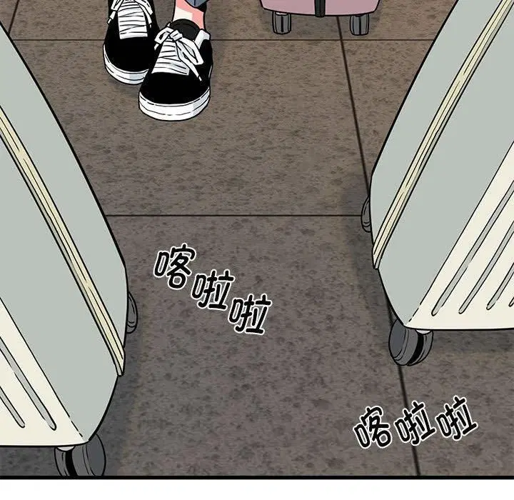 第42話