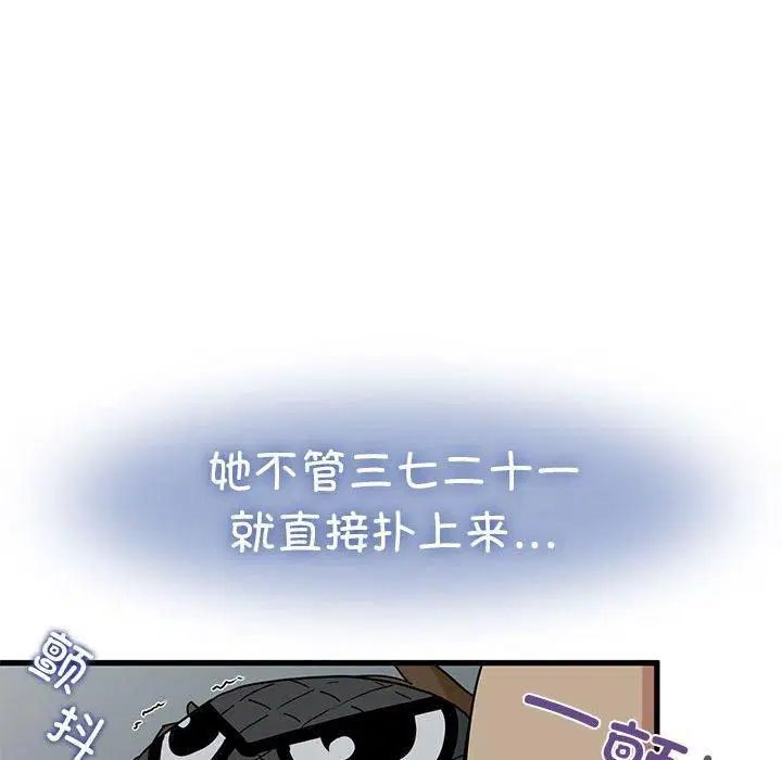第42話