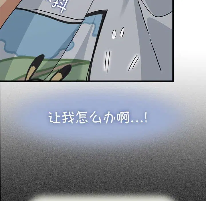 第42話