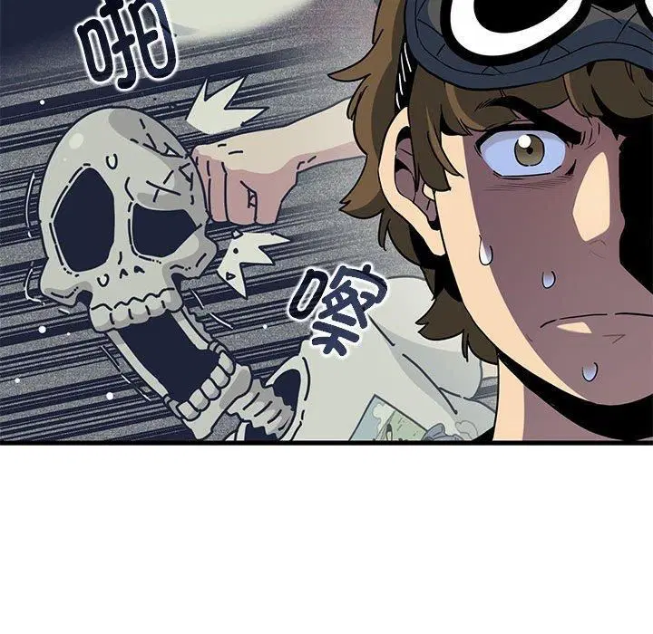 第42話