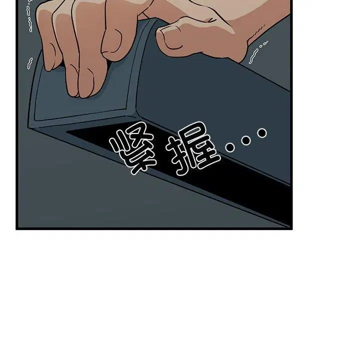 第42話
