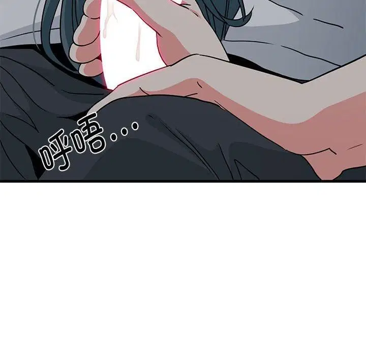 第42話