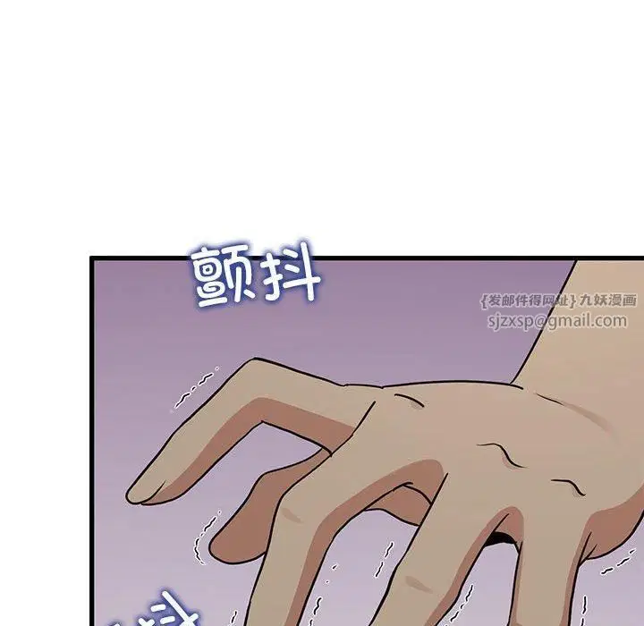 第42話