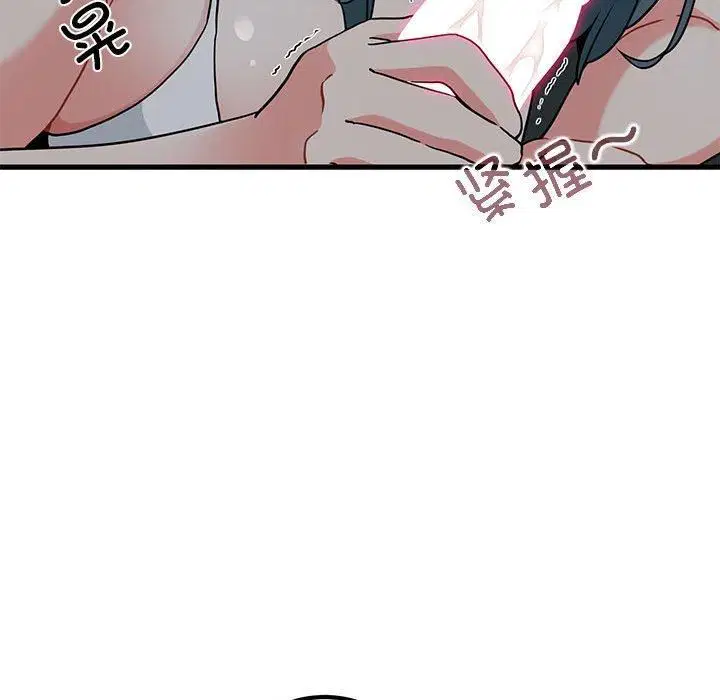 第42話