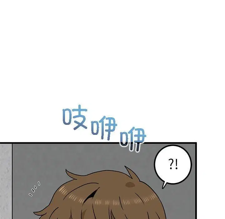 第43話
