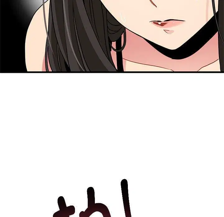 第43話