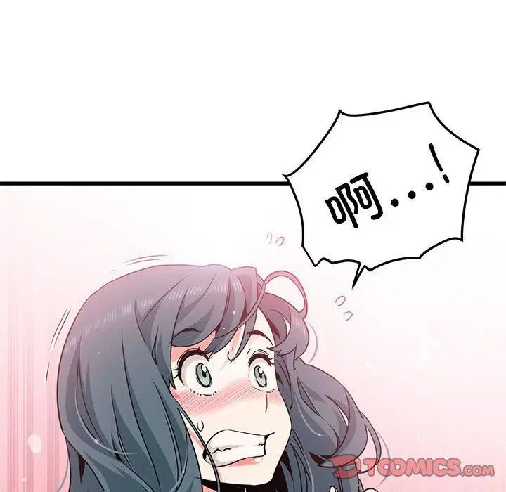 第43話
