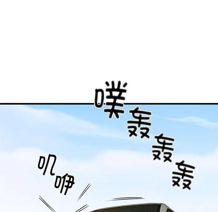 第43話