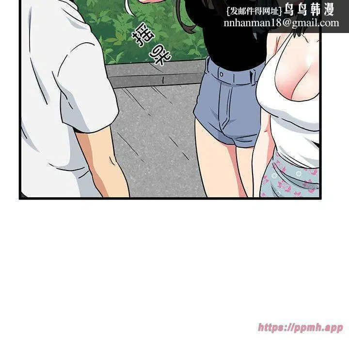 第43話