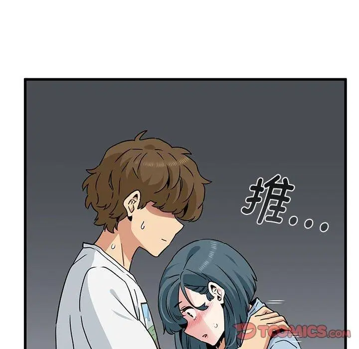 第44話