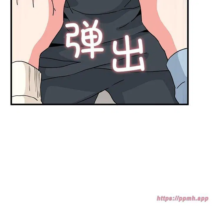第44話