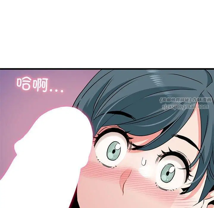 第44話