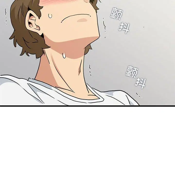 第44話
