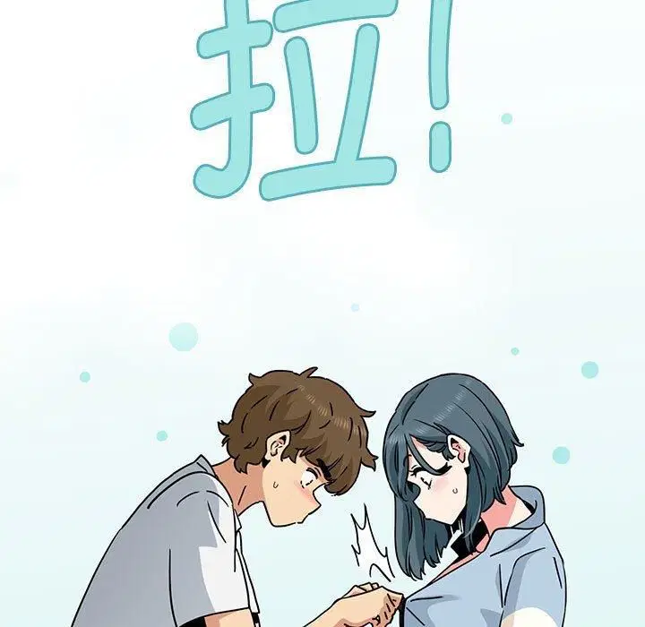 第44話