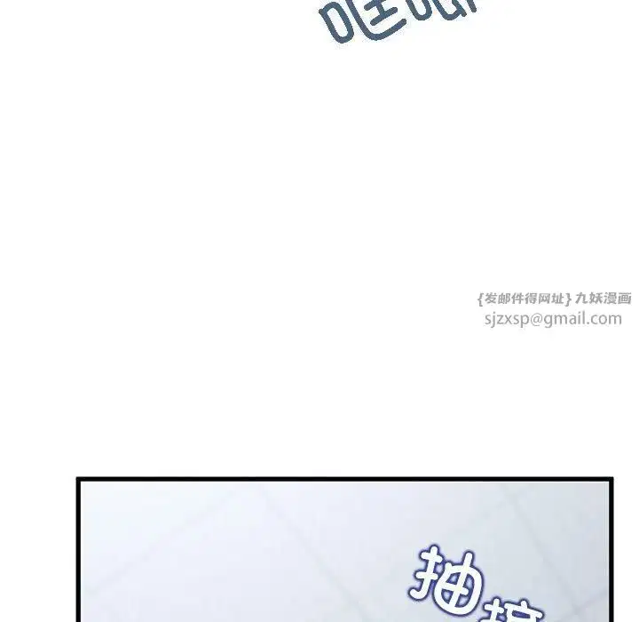 第44話