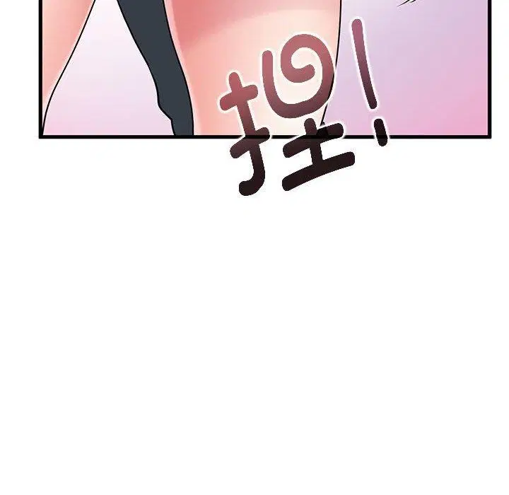 第45話