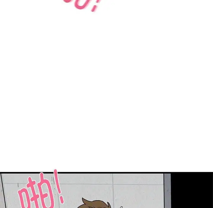 第45話