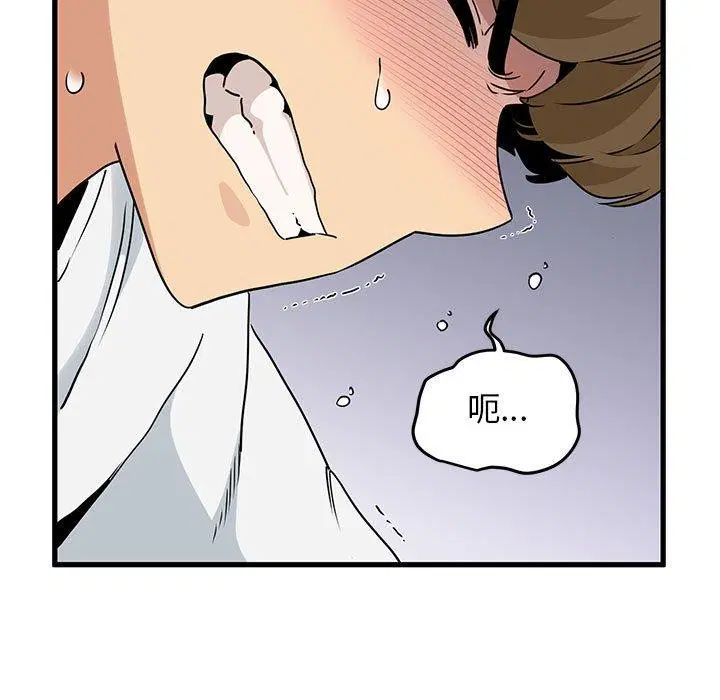 第45話