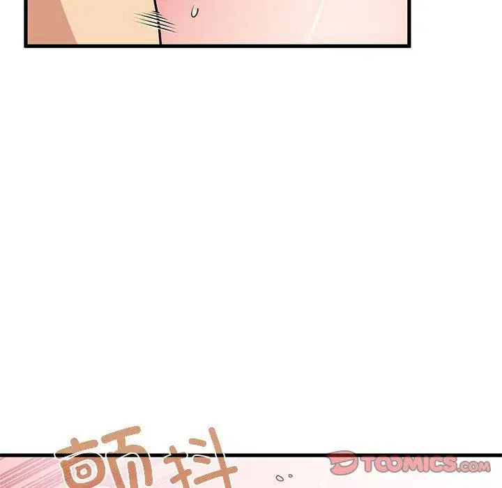 第46話