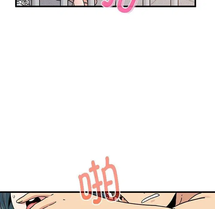 第46話