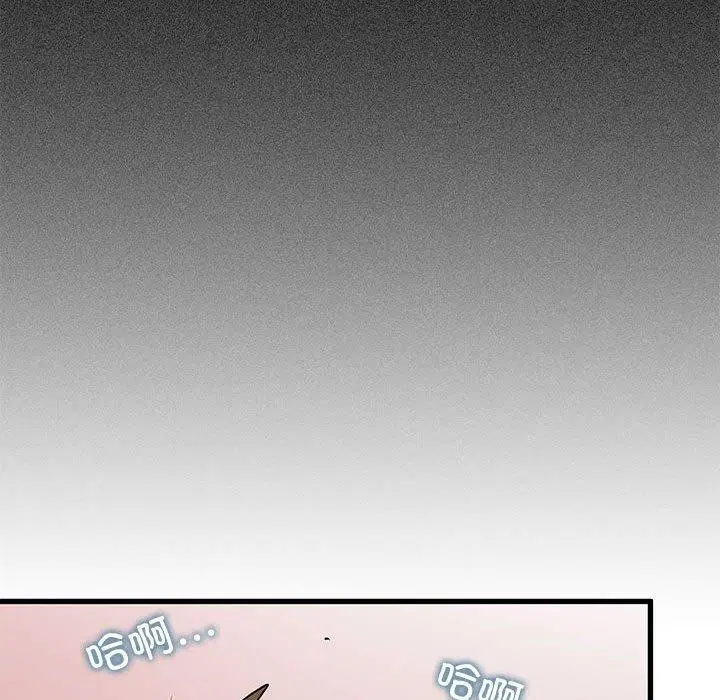 第46話