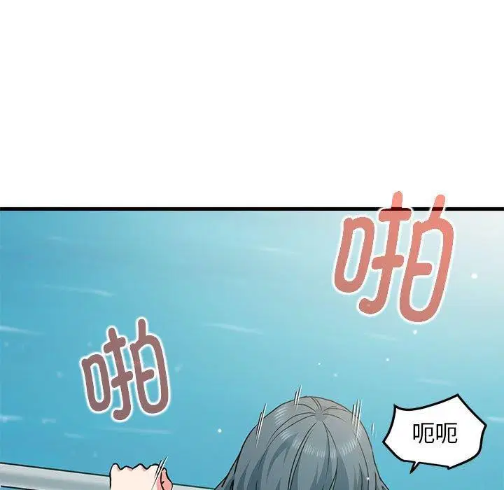 第46話