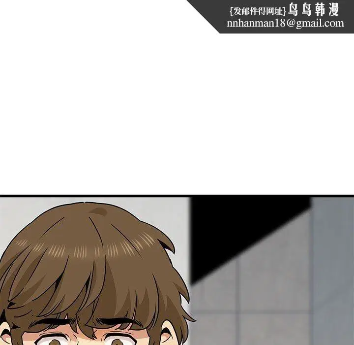 第46話