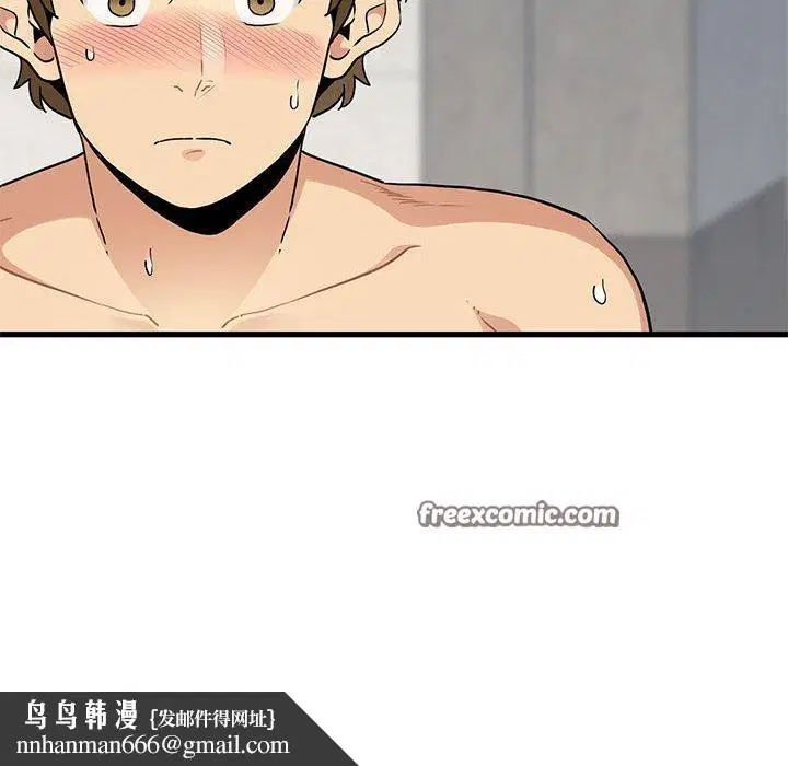 第46話