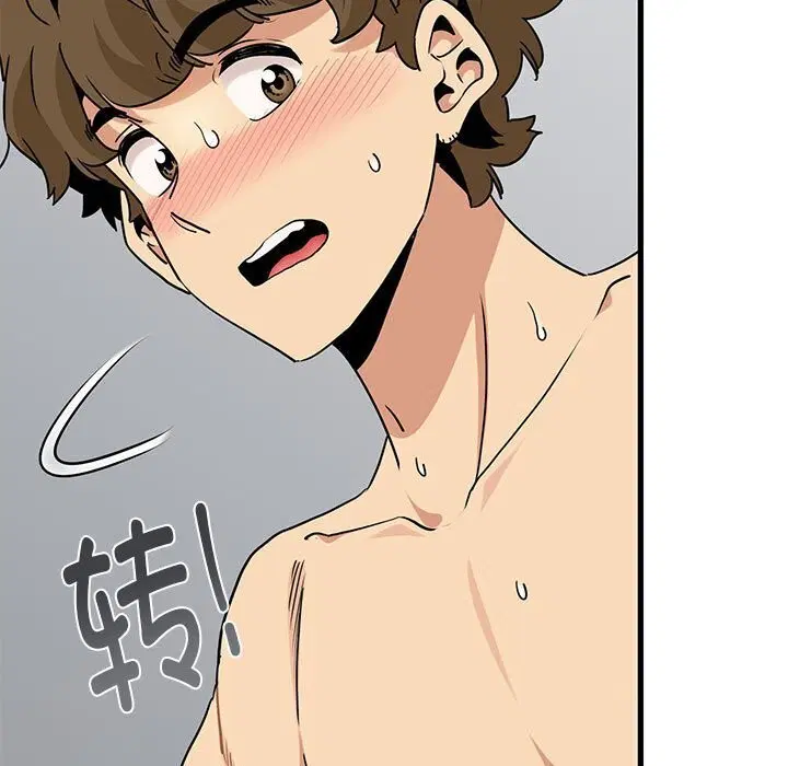 第47話