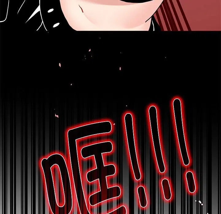 第47話