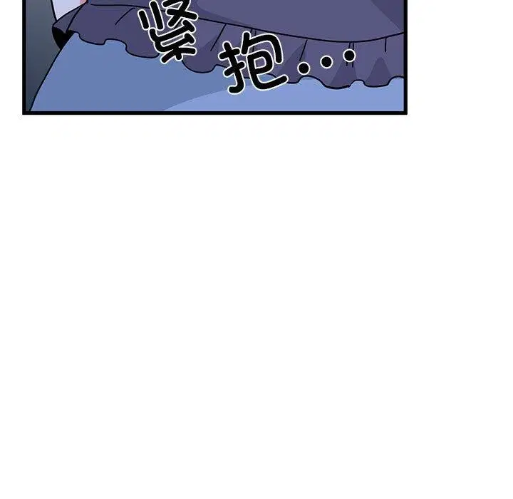第48話