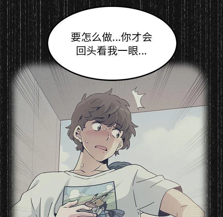 第48話