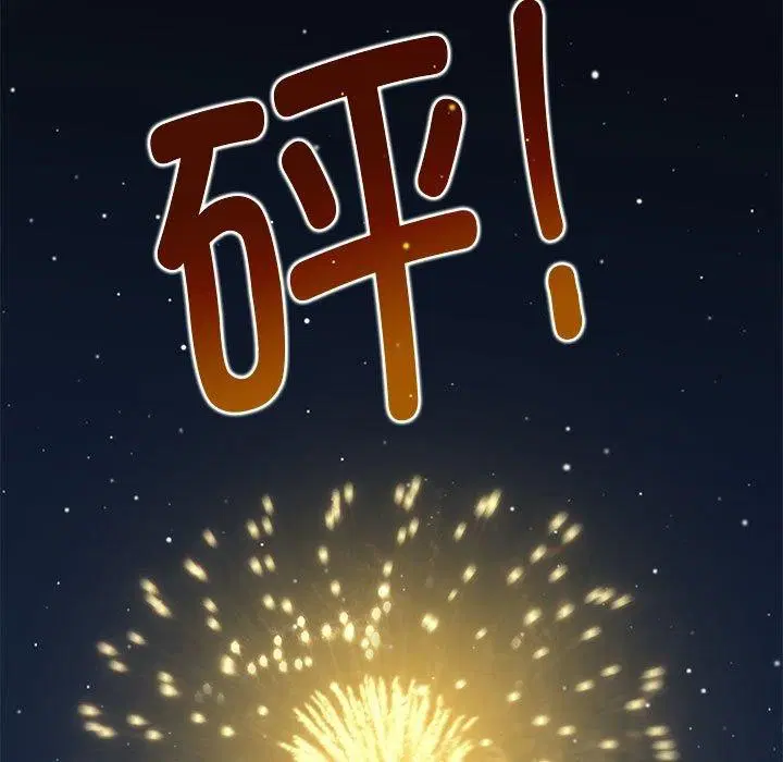第49話