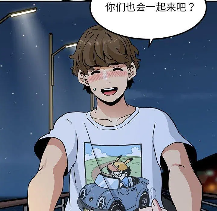 第49話