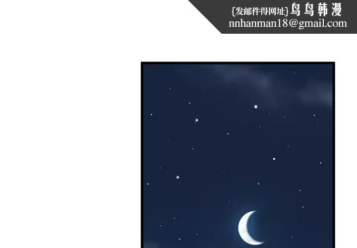 第50話