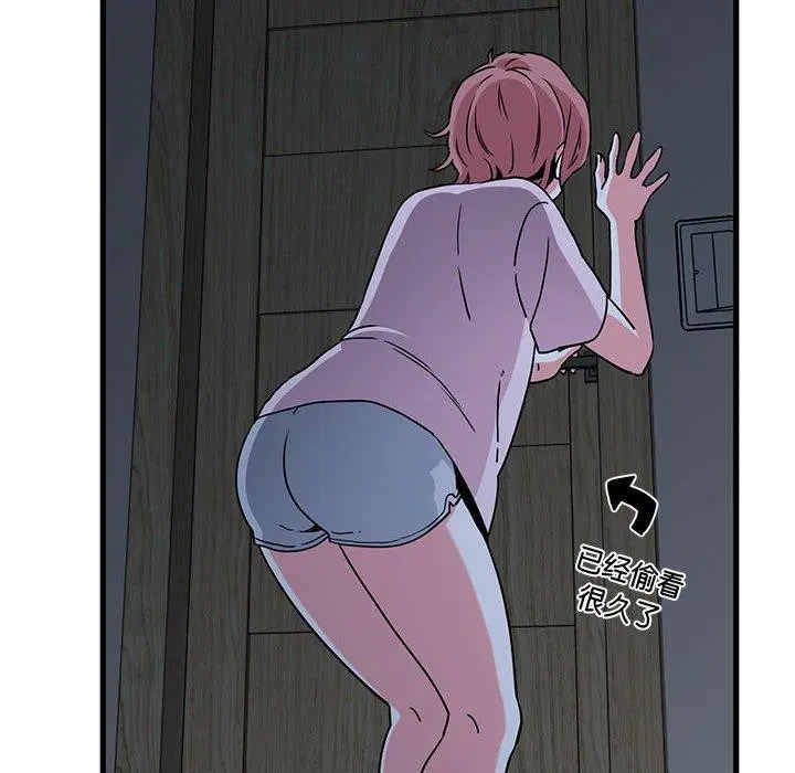 第50話