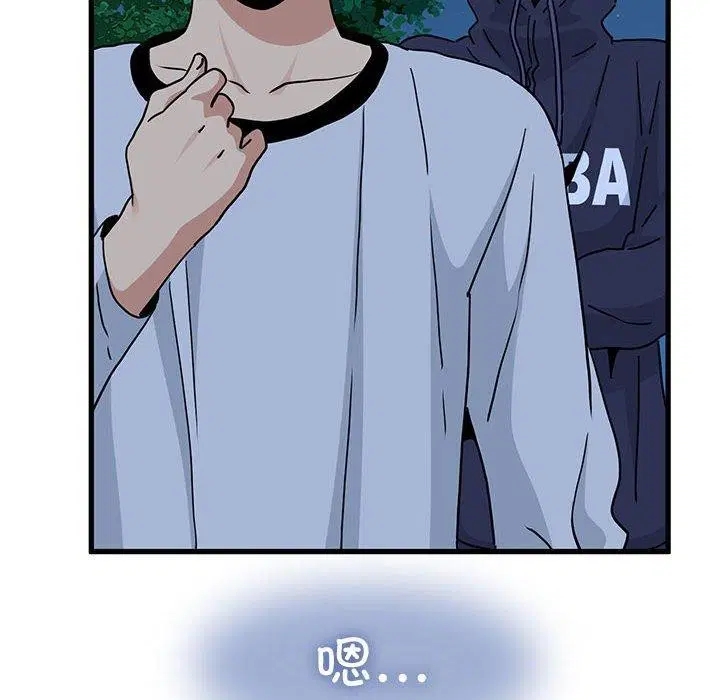 第50話